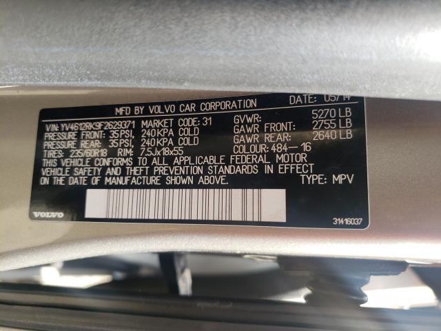 Photo 9 VIN: YV4612RK9F2629371 - VOLVO XC60 T5 PR 