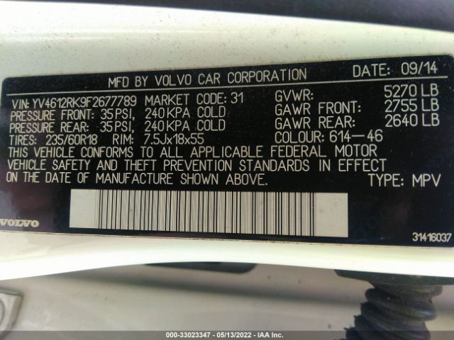 Photo 8 VIN: YV4612RK9F2677789 - VOLVO XC60 