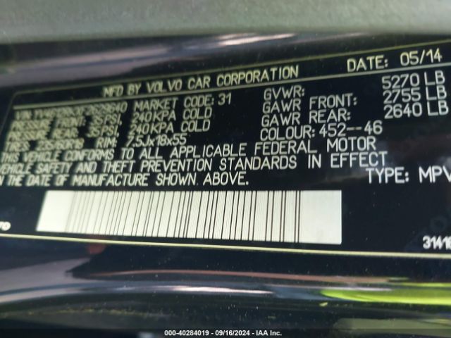 Photo 8 VIN: YV4612RKXF2629640 - VOLVO XC60 