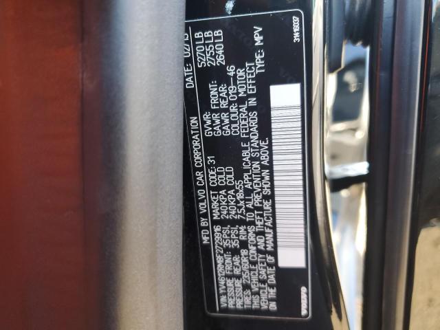 Photo 11 VIN: YV4612RM8F2729916 - VOLVO XC60 T5 PL 