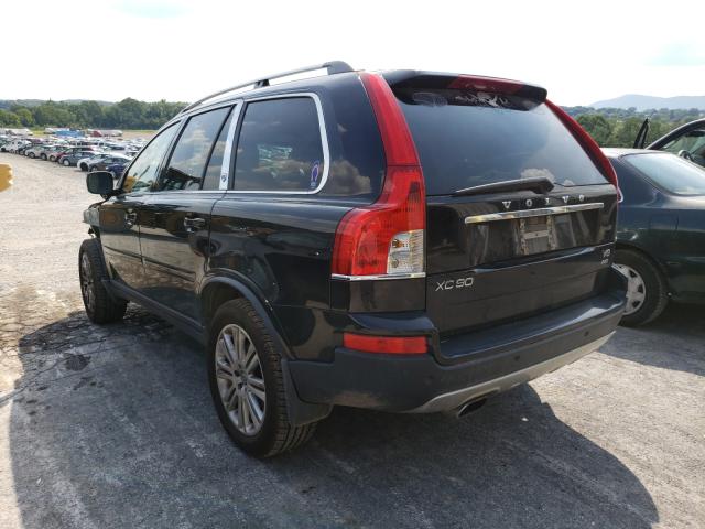 Photo 2 VIN: YV4852CT2A1548211 - VOLVO XC90 