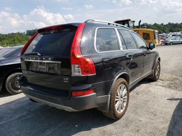 Photo 3 VIN: YV4852CT2A1548211 - VOLVO XC90 