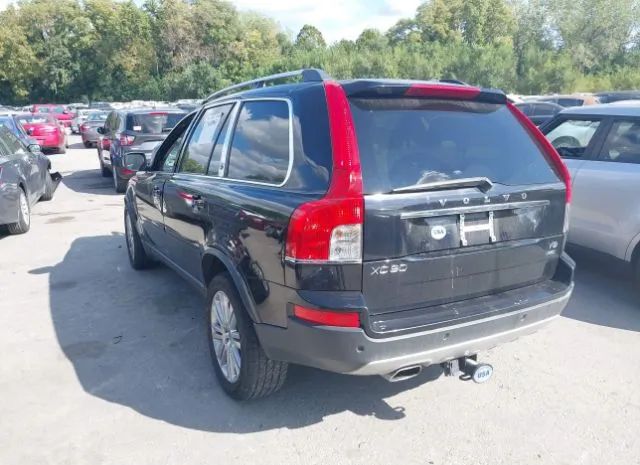 Photo 2 VIN: YV4852CT3A1541252 - VOLVO XC90 