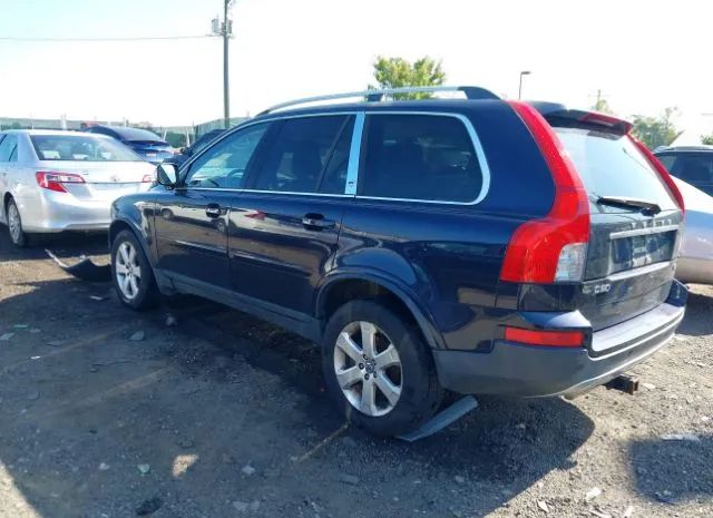 Photo 2 VIN: YV4852CZ1A1564131 - VOLVO XC90 