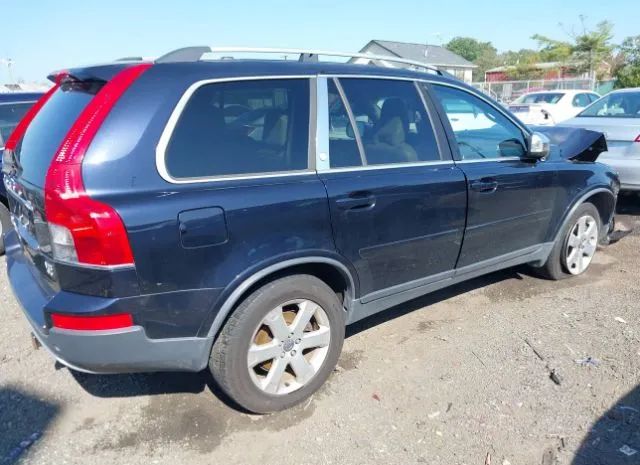 Photo 3 VIN: YV4852CZ1A1564131 - VOLVO XC90 