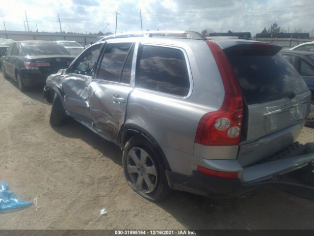 Photo 2 VIN: YV4852CZ4A1543886 - VOLVO XC90 