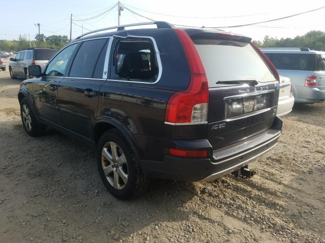 Photo 2 VIN: YV4852CZ7A1548466 - VOLVO XC90 V8 