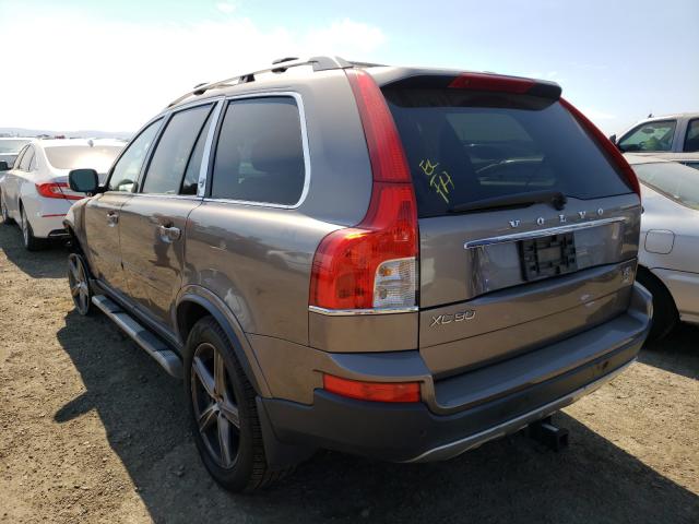 Photo 2 VIN: YV4852CZ7A1559659 - VOLVO XC90 V8 