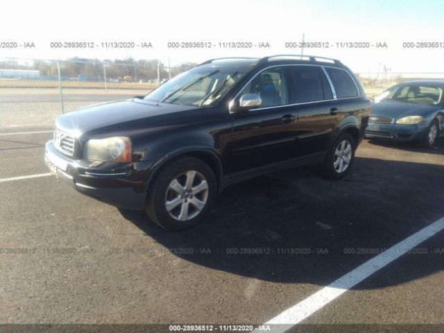 Photo 1 VIN: YV4852CZ7A1564909 - VOLVO XC90 