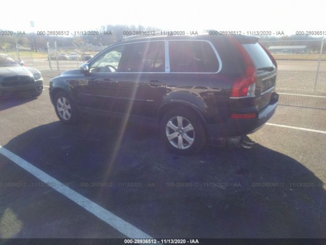 Photo 2 VIN: YV4852CZ7A1564909 - VOLVO XC90 