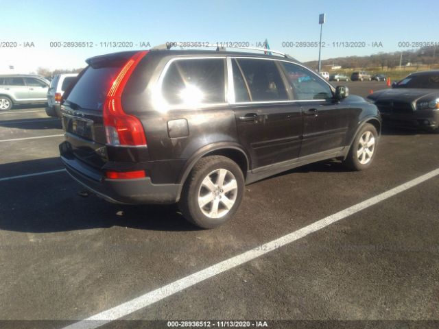 Photo 3 VIN: YV4852CZ7A1564909 - VOLVO XC90 