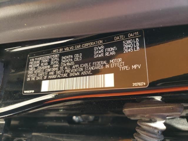 Photo 12 VIN: YV4902DZ0B2215961 - VOLVO XC60 