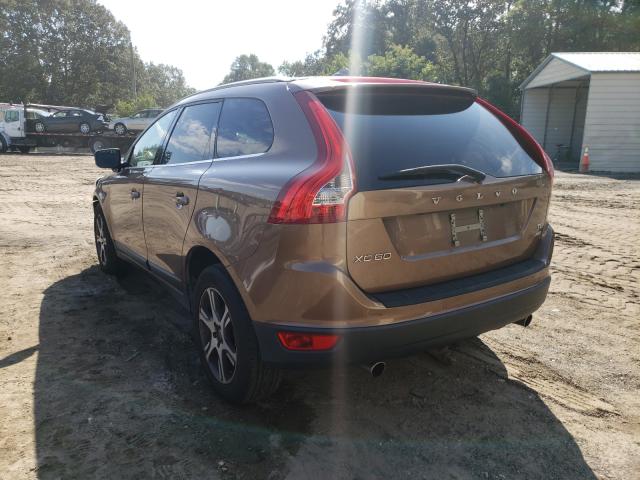 Photo 2 VIN: YV4902DZ0C2328634 - VOLVO XC60 T6 