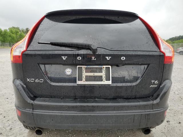 Photo 5 VIN: YV4902DZ0D2440898 - VOLVO XC60 