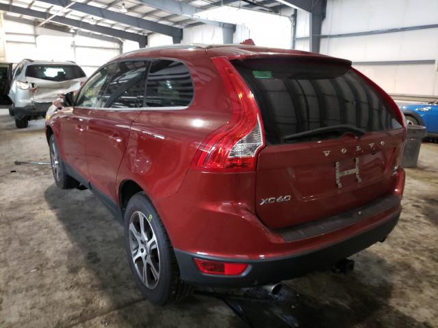 Photo 2 VIN: YV4902DZ1D2379920 - VOLVO XC60 T6 