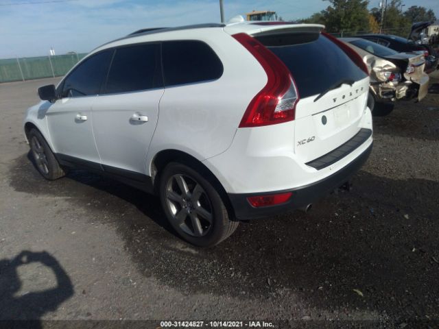 Photo 2 VIN: YV4902DZ2D2451322 - VOLVO XC60 