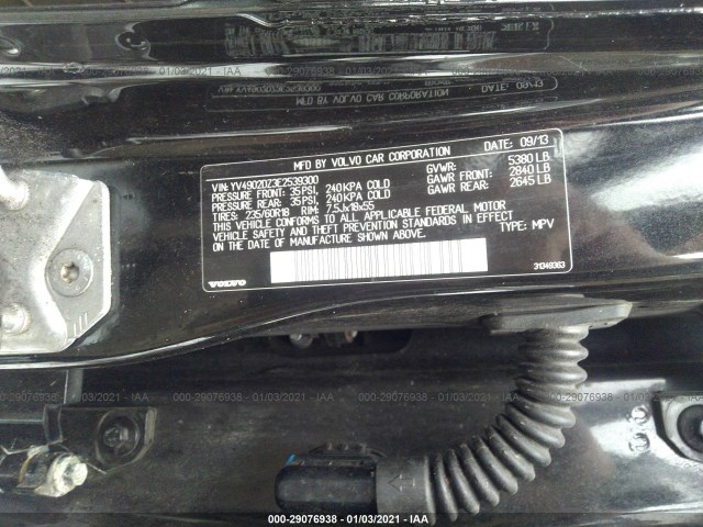 Photo 8 VIN: YV4902DZ3E2539300 - VOLVO XC60 