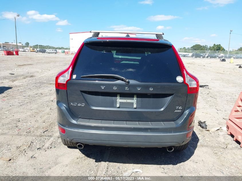 Photo 16 VIN: YV4902DZ6D2423250 - VOLVO XC60 