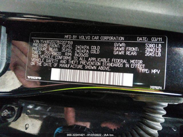 Photo 8 VIN: YV4902DZ7B2207159 - VOLVO XC60 