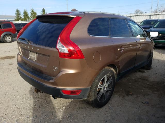 Photo 3 VIN: YV4902DZ7C2294028 - VOLVO XC60 T6 