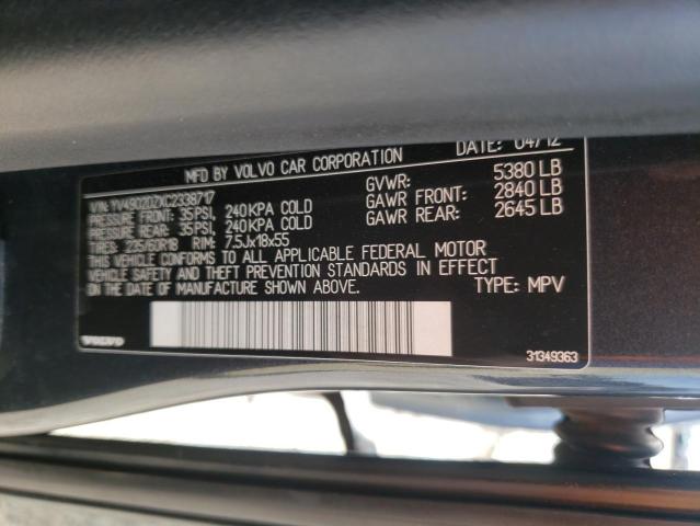 Photo 9 VIN: YV4902DZXC2338717 - VOLVO XC60 T6 