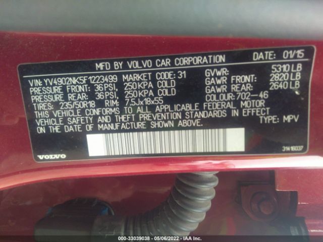 Photo 8 VIN: YV4902NK5F1223499 - VOLVO XC70 