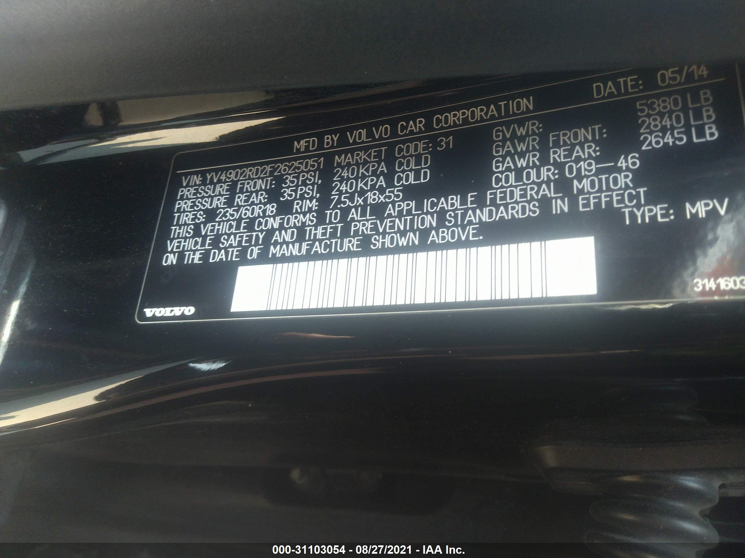 Photo 8 VIN: YV4902RD2F2625051 - VOLVO XC60 