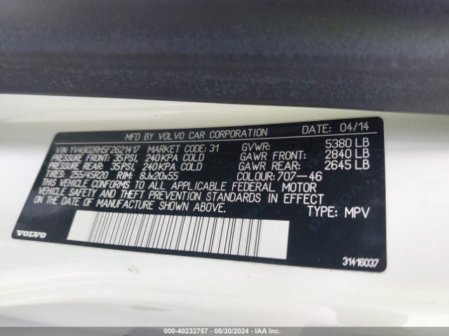 Photo 8 VIN: YV4902RH5F2621417 - VOLVO XC60 