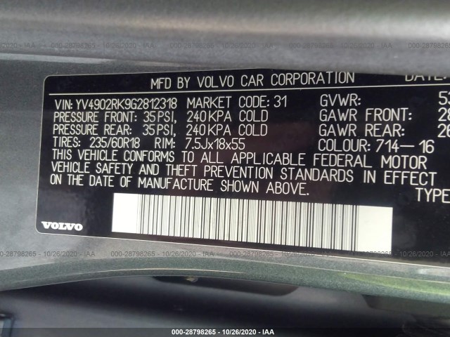 Photo 8 VIN: YV4902RK9G2812318 - VOLVO XC60 