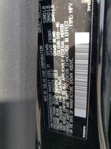 Photo 12 VIN: YV4902RM2F2637605 - VOLVO XC60 T6 PL 