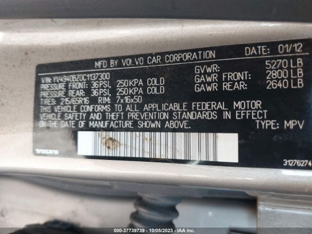 Photo 8 VIN: YV4940BZ0C1137300 - VOLVO XC70 