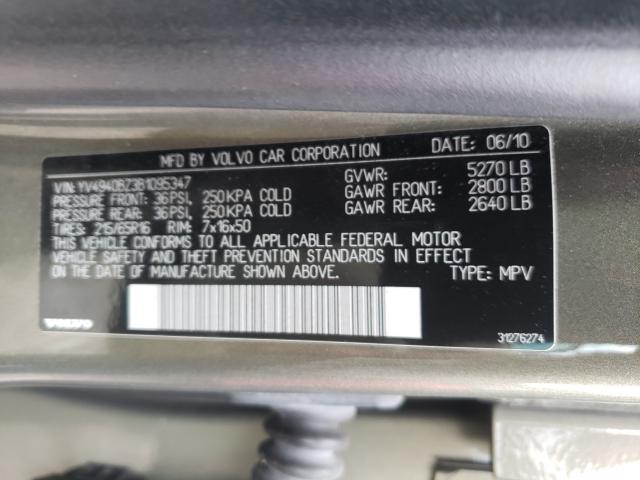 Photo 9 VIN: YV4940BZ3B1095347 - VOLVO XC70 3.2 