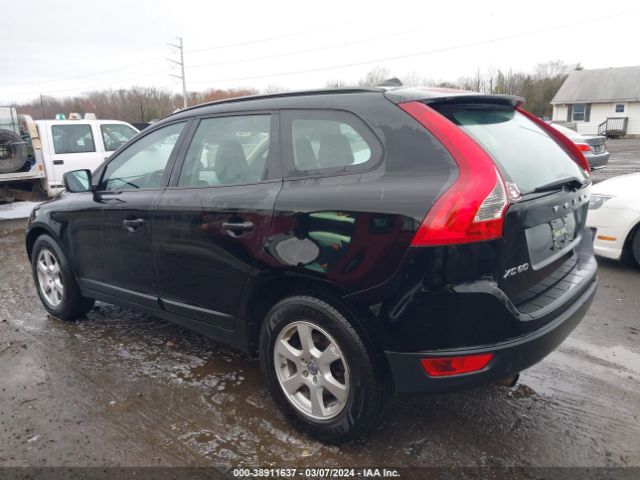 Photo 2 VIN: YV4940DL8B2139569 - VOLVO XC60 