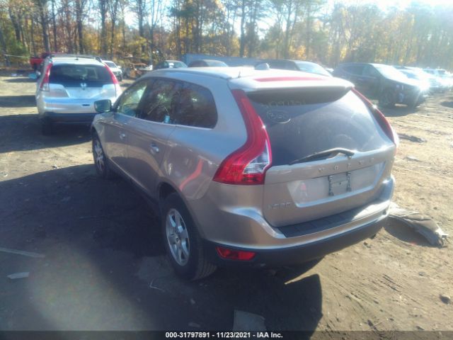 Photo 2 VIN: YV4940DZ2C2282779 - VOLVO XC60 