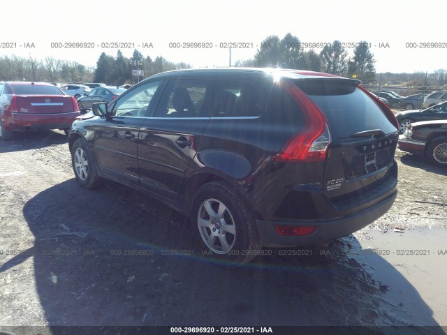 Photo 2 VIN: YV4940DZ4B2140366 - VOLVO XC60 