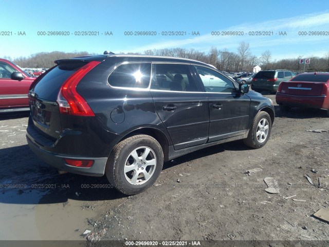 Photo 3 VIN: YV4940DZ4B2140366 - VOLVO XC60 