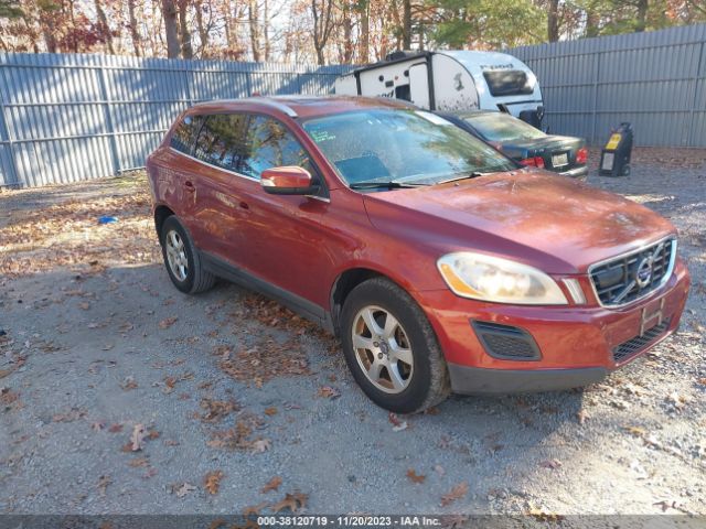 Photo 0 VIN: YV4940DZ5B2200574 - VOLVO XC60 