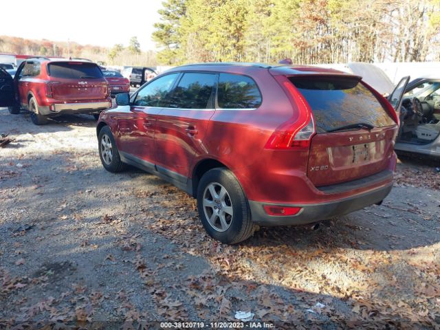 Photo 2 VIN: YV4940DZ5B2200574 - VOLVO XC60 