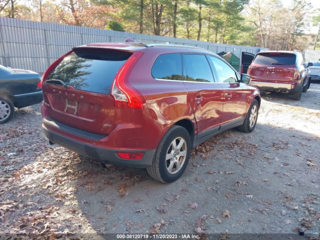 Photo 3 VIN: YV4940DZ5B2200574 - VOLVO XC60 