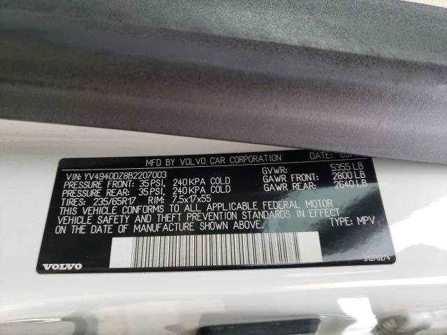 Photo 9 VIN: YV4940DZ8B2207003 - VOLVO XC60 3.2 