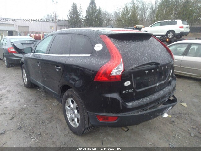 Photo 2 VIN: YV4940DZ8C2321844 - VOLVO XC60 