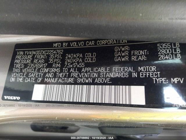 Photo 8 VIN: YV4940DZXC2254762 - VOLVO XC60 