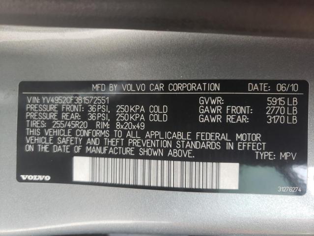 Photo 9 VIN: YV4952CF3B1572551 - VOLVO XC90 R DES 