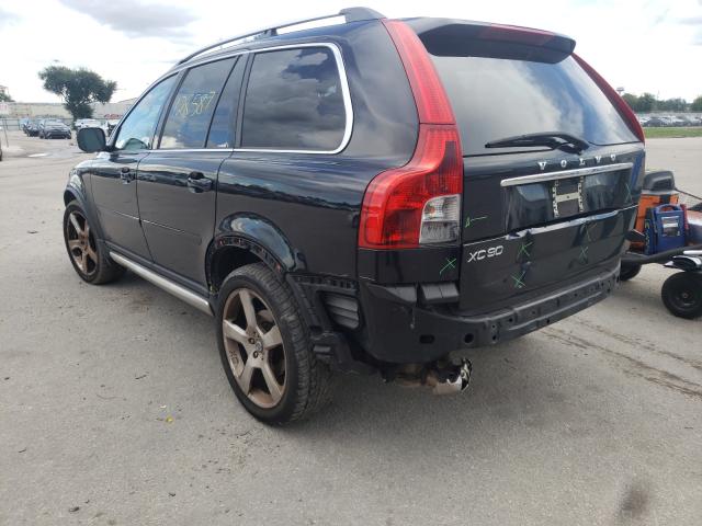 Photo 2 VIN: YV4952CF4C1628319 - VOLVO XC90 R DES 