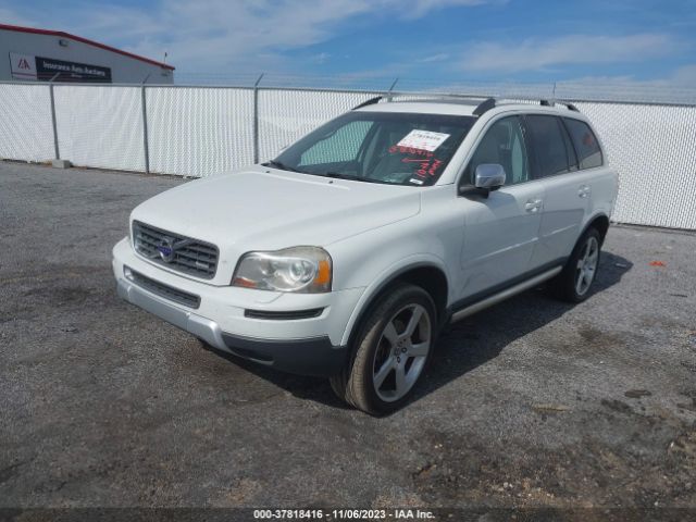 Photo 1 VIN: YV4952CF5C1626949 - VOLVO XC90 