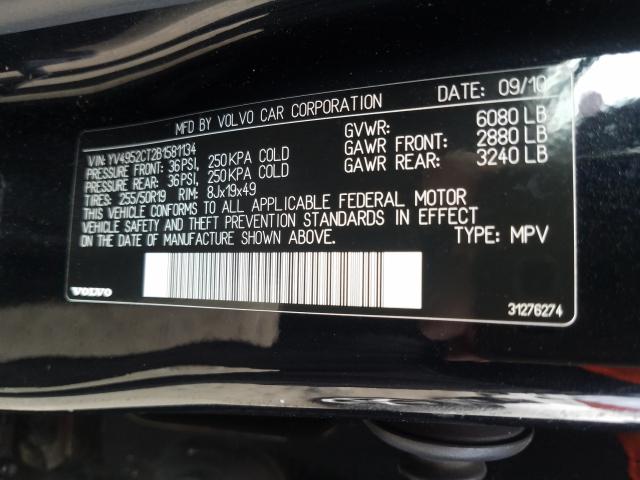 Photo 9 VIN: YV4952CT2B1581134 - VOLVO XC90 R DES 