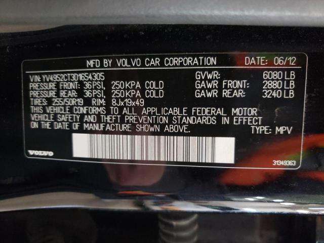 Photo 12 VIN: YV4952CT3D1654305 - VOLVO XC90 R DES 