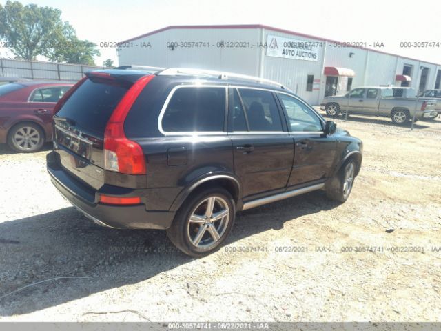 Photo 3 VIN: YV4952CT5B1587185 - VOLVO XC90 