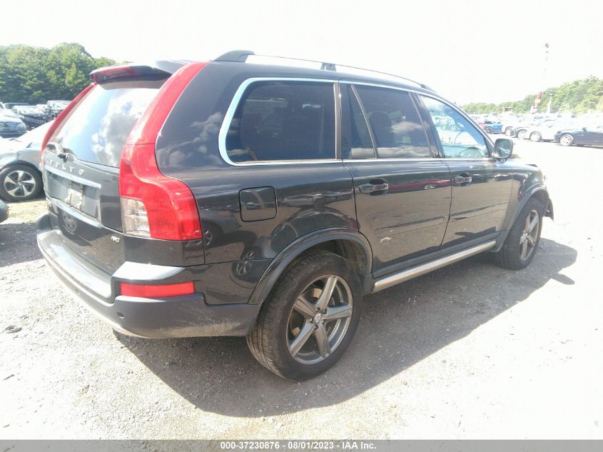 Photo 3 VIN: YV4952CT5B1603644 - VOLVO XC90 