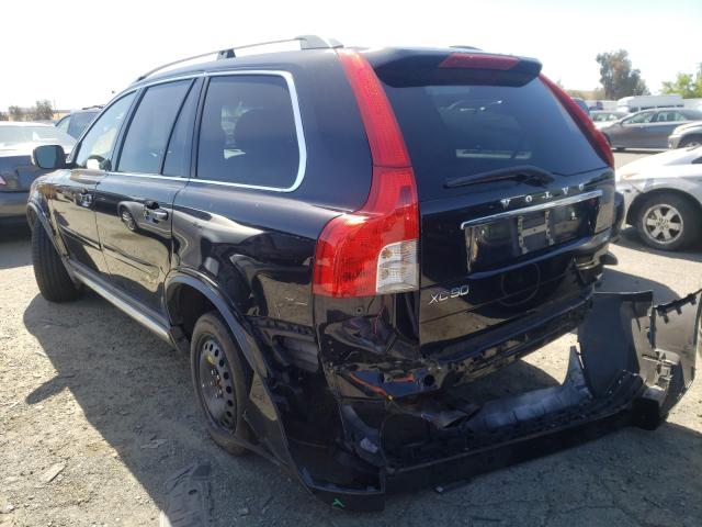 Photo 2 VIN: YV4952CT9C1612011 - VOLVO XC90 R DES 